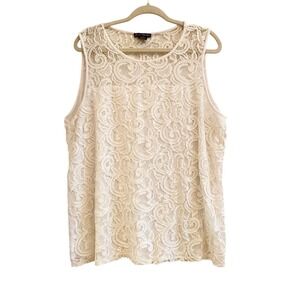 Adrianna Papell Lace Overlay‎ Tank Top Ivory Plus Size XXL Sleeveless